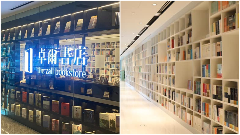 Zall Bookstore’s new digs on Orchard Road. Photos: The Zall Bookstore/Facebook
