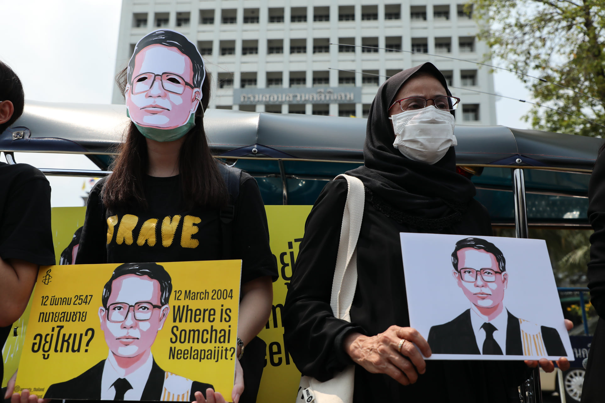 Photo: Amnesty Thailand 