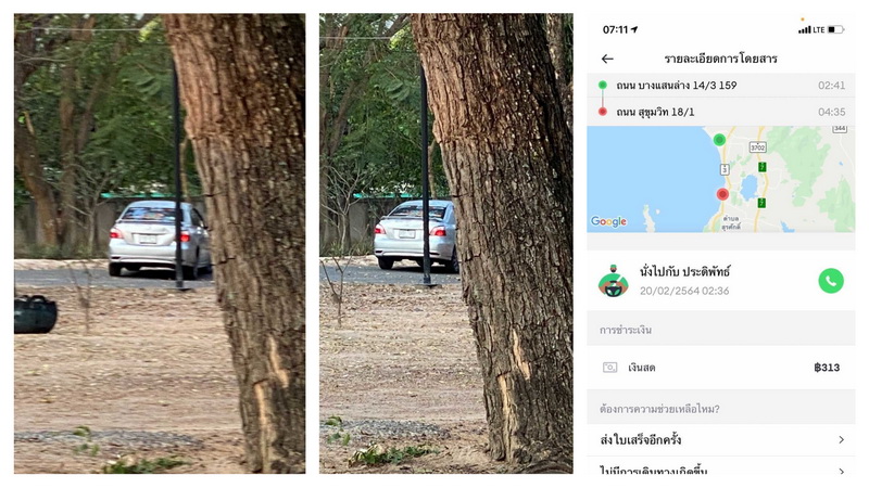 A Sri Racha teen says she took these images of the car driven by a Bolt driver who fled after sexually assaulting her late last month. At right, details of her trip from the service’s app. Images: Courtesy
