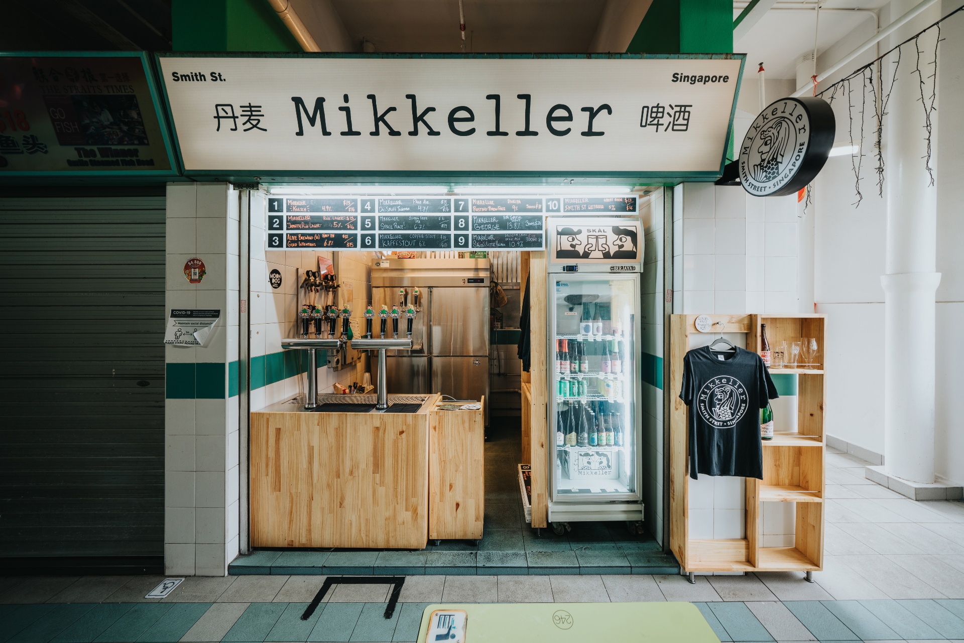 The brewery at Chinatown Complex Food Centre. Photo: Mikkeller Bar Singapore
