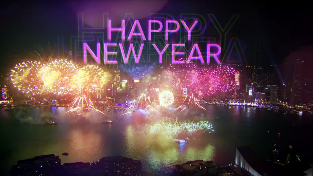 The two-minute video, made using CGI (computer-generated imagery), features fireworks exploding against Victoria Harbor as billboards welcomed the new year. Screenshot: Hong Kong Tourism Board
