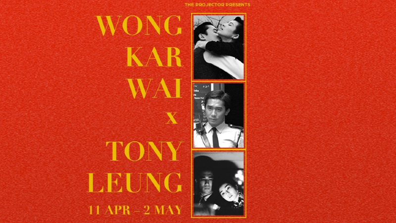 Singaporeans seem really “in the mood” for some Wong Kar-wai. 
