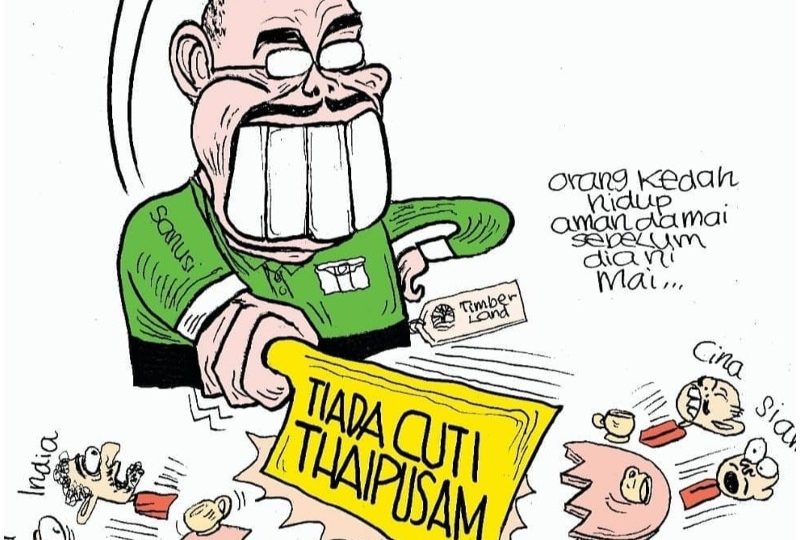 This drawing by Zunar Cartoonist is being investigated by the authorities. Photo: Zunar Cartoonist/Twitter