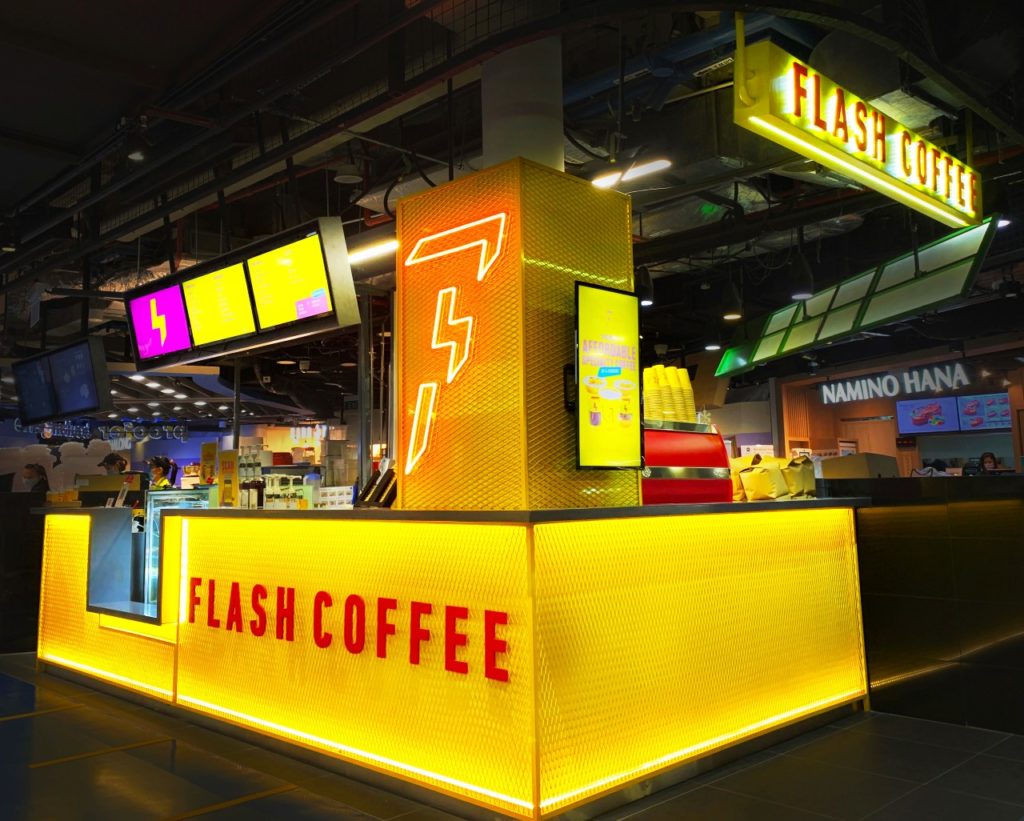 Flash Coffee outlet at One Raffles Place. Photo: Flash Coffee