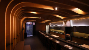 The interior of the omakase. Photo: Fukui