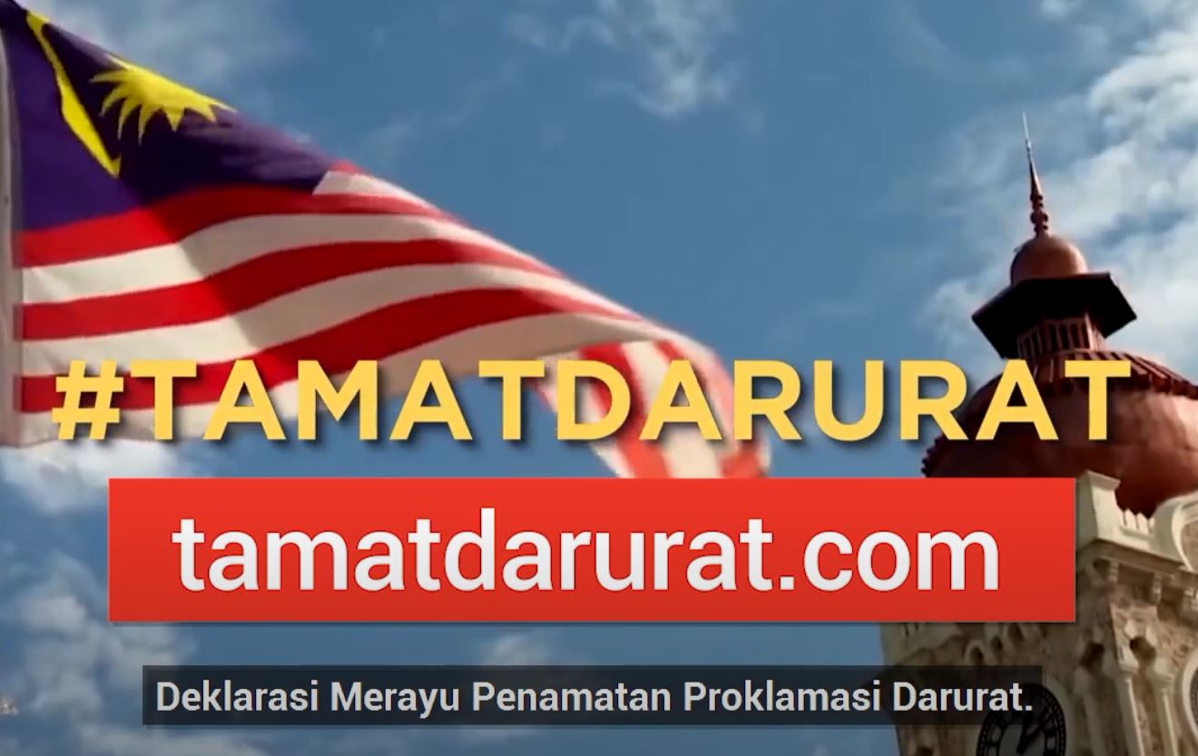 Screenshot of a video by tamatdarurat.com. Photo: Tamatdarurat.com/YouTube
