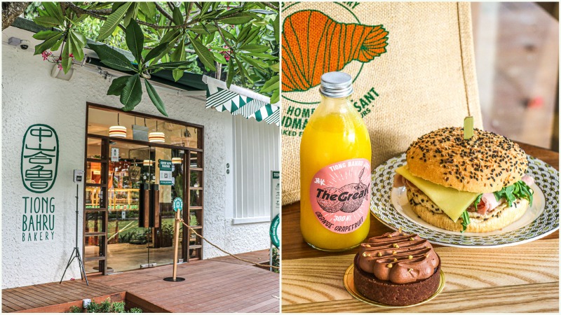 At left, the outside of the bakery’s newest outlet at Fort Canning and its menu items, at right. Photos: Tiong Bahru Bakery
