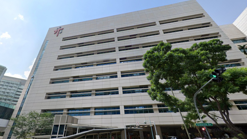The front of the Tan Tock Seng Hospital. Photo: Google Maps
