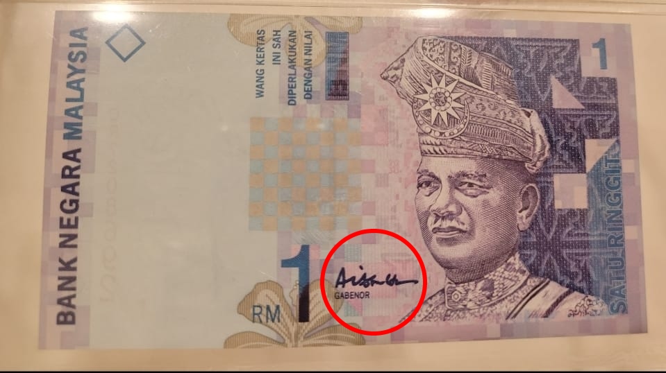 The RM1 note signed by Ali Abul Hassan Sulaiman. Photo: Mohd Shaid Rosli/Facebook
