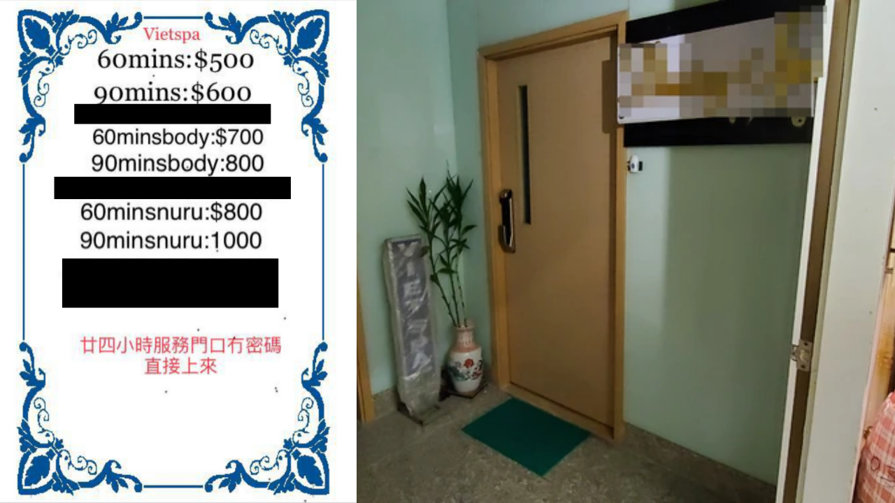 An alleged price list for Viet Spa, where the National Security Director allegedly went, details sexual services. Photos: LIHKG (left), Apple Daily (right)