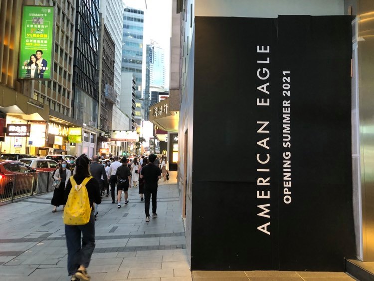 American Eagle will open on Queens' Road Central this summer. Photo: Coconuts Media