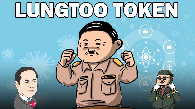 
‘Lungtoo’ pays respect to Prayuth ‘Uncle Tuu’ Chan-o-cha and is just one of many dubious new tokens being minted. Image: Lungtoo.com
