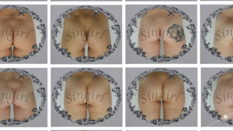Photographs of butts from Singaporean artist Amanda Heng’s Singirl Online Project. Photo: Singapore Art Museum/Instagram
