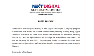 Next Digital announced its goodbye in a press release Wednesday. Photo: Next Digital