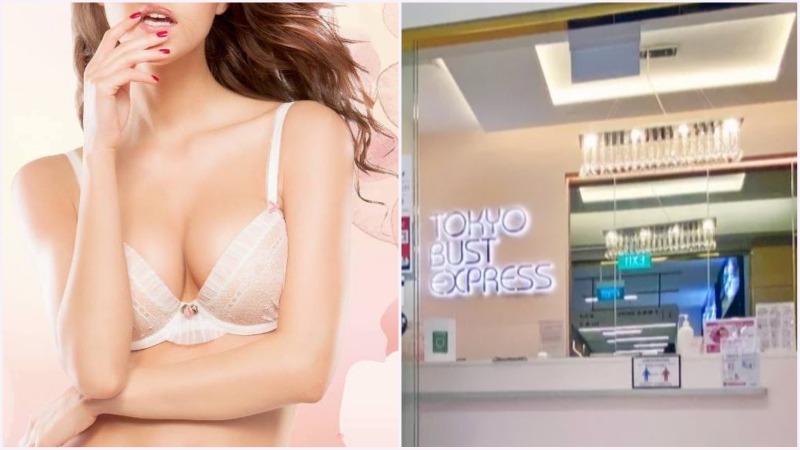 At left, a promotional image and one of their outlets in Singapore, at right. Photos: Tokyo Bust Express Pte Ltd
