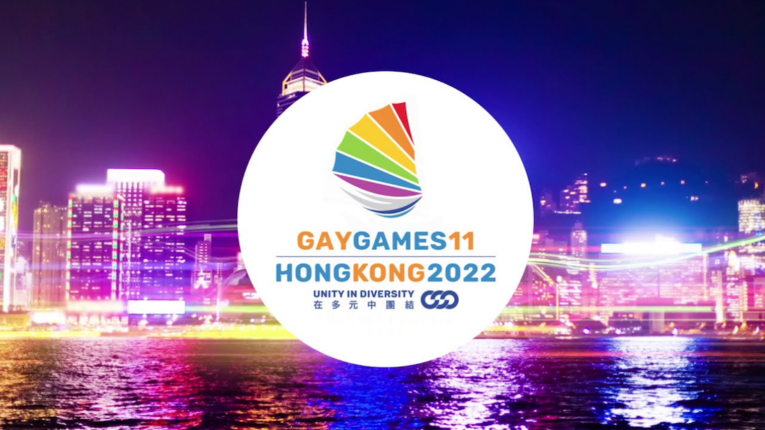 Organizers of the Gay Games, which will be held next November, have only locked in 21 of the 56 venues they need to host the event. Photo: Gay Games