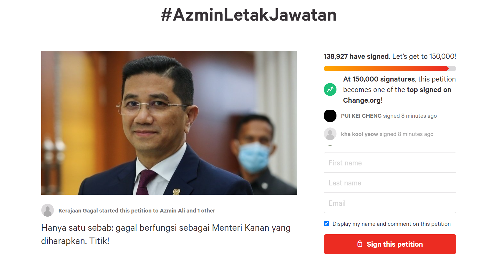 Online petition page calling for International Trade and Industry Minister Azmin Ali to resign. 