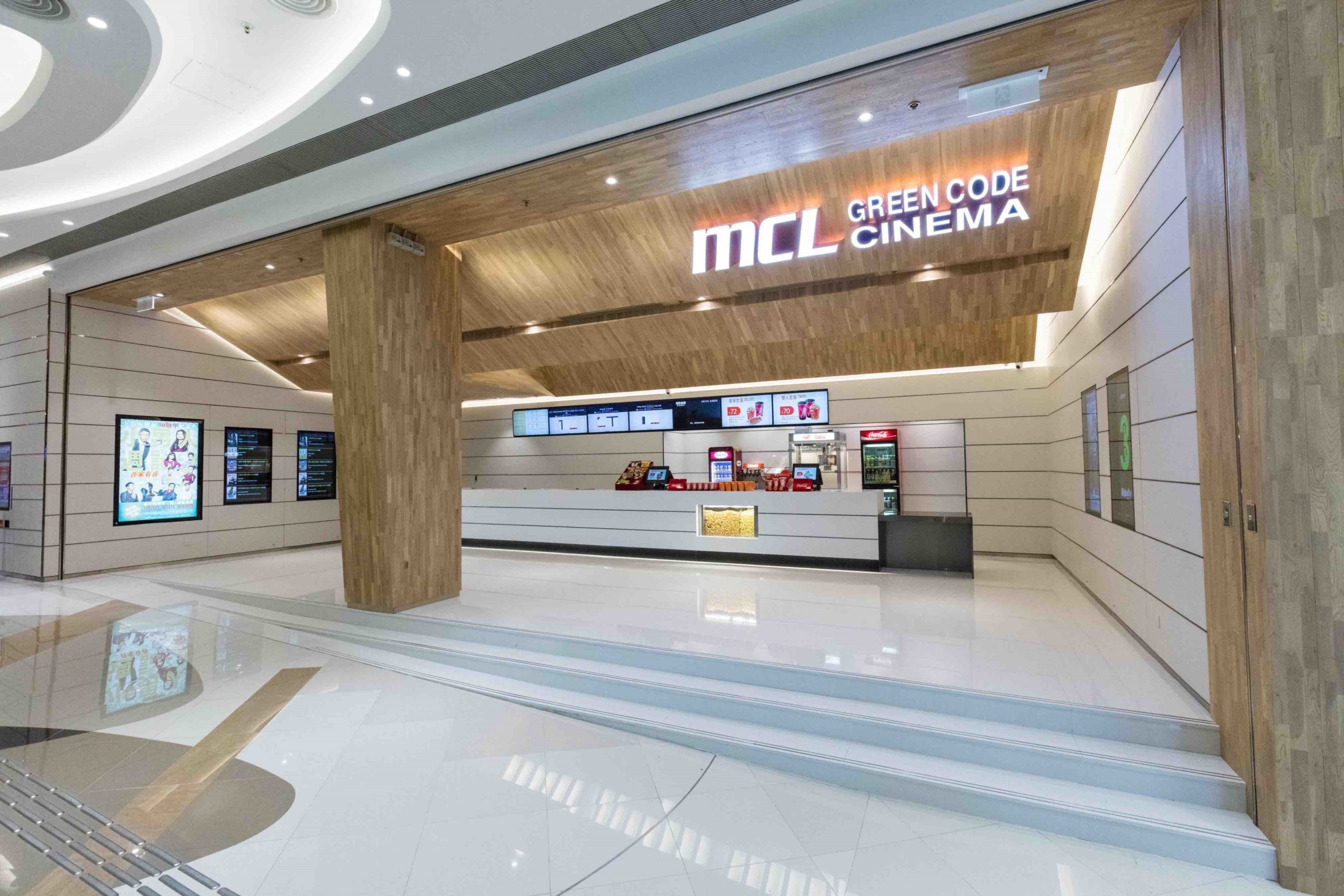 MCL Cinema is giving away 15,000 free tickets to five highly anticipated summer releases. Photo: MCL Cinema