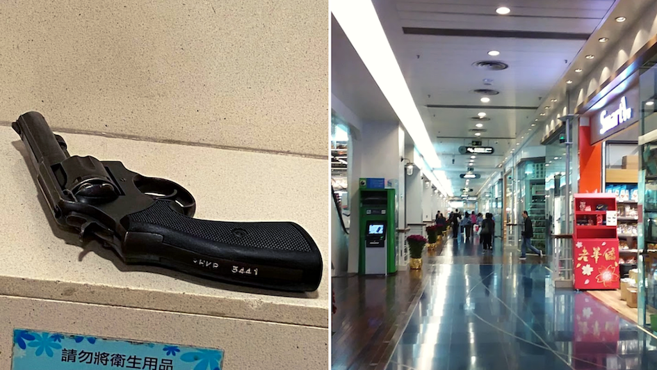 The police pistol was found in a women’s toilet stall in Harbor View Plaza, a shopping mall in Tai Kok Tsui. Photos: Facebook (left), Google Maps (right)