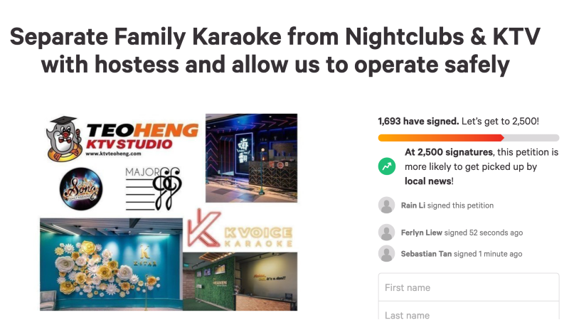 An online petition created by family karaoke outlets that pleads to be regulated differently than the so-called KTV clubs. Image: Change.org
