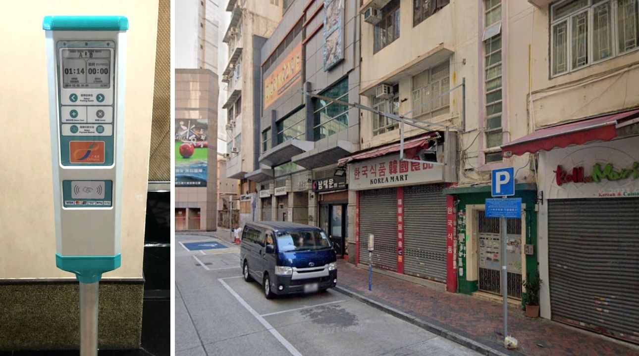 The arrested male allegedly ripped the parking meter off a pole at Kimberley Street in Tsim Sha Tsui after an argument with a friend. Photos: Hong Kong gov’t Information Services Dep’t (left), Google Street View (right)