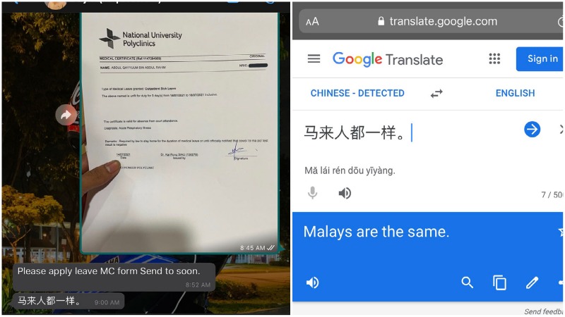 At left, screenshot of a purported conversation between a man and his supervisor. Online translation of the message from Mandarin, at right. Photos: Qayywm/Twitter

