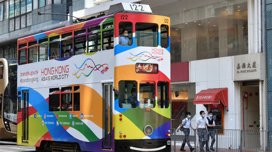 Hong Kong Tramways will be offering free rides to commuters on Wednesday. Photo: Hong Kong gov’t Information Services Department