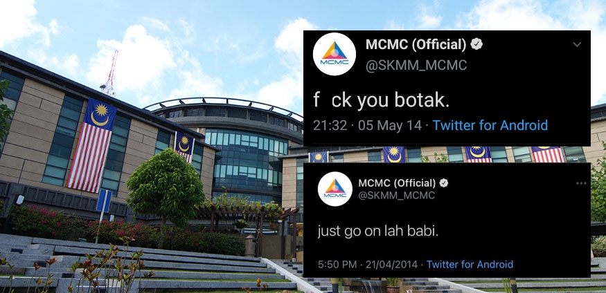 Screenshots of MCMC’s old tweet from 2014 against the MCMC headquarters building in Cyberjaya. Photo: Coconuts