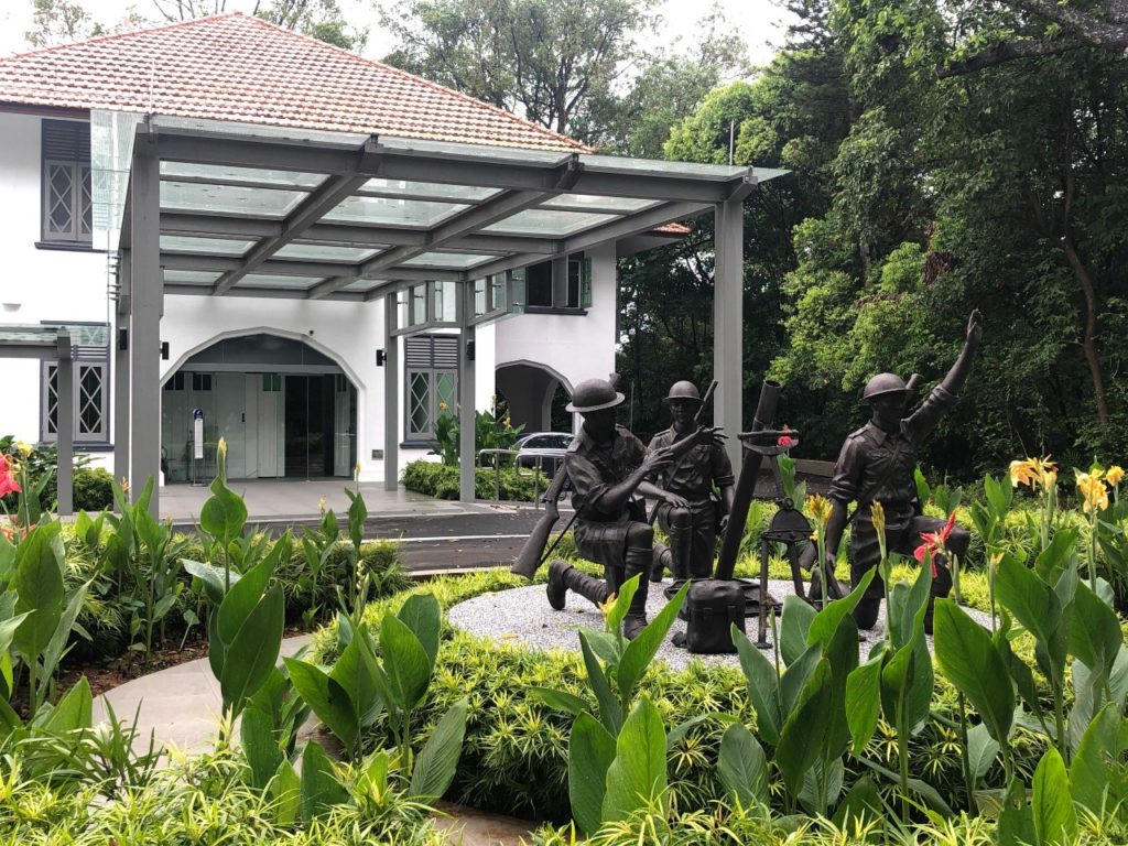 Entrance of Reflections at Bukit Chandu.