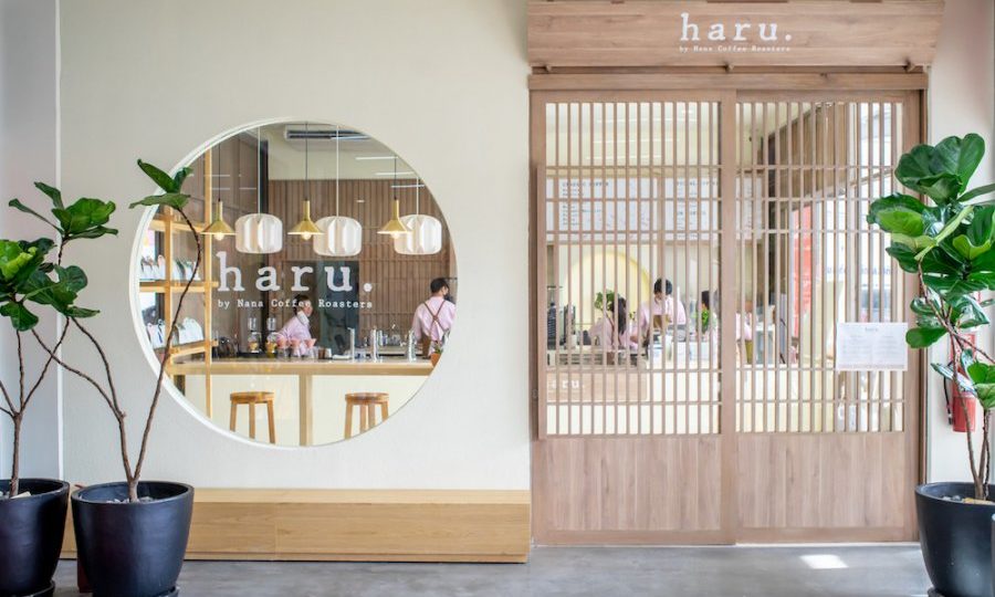 Photo: Haru Coffeehouse