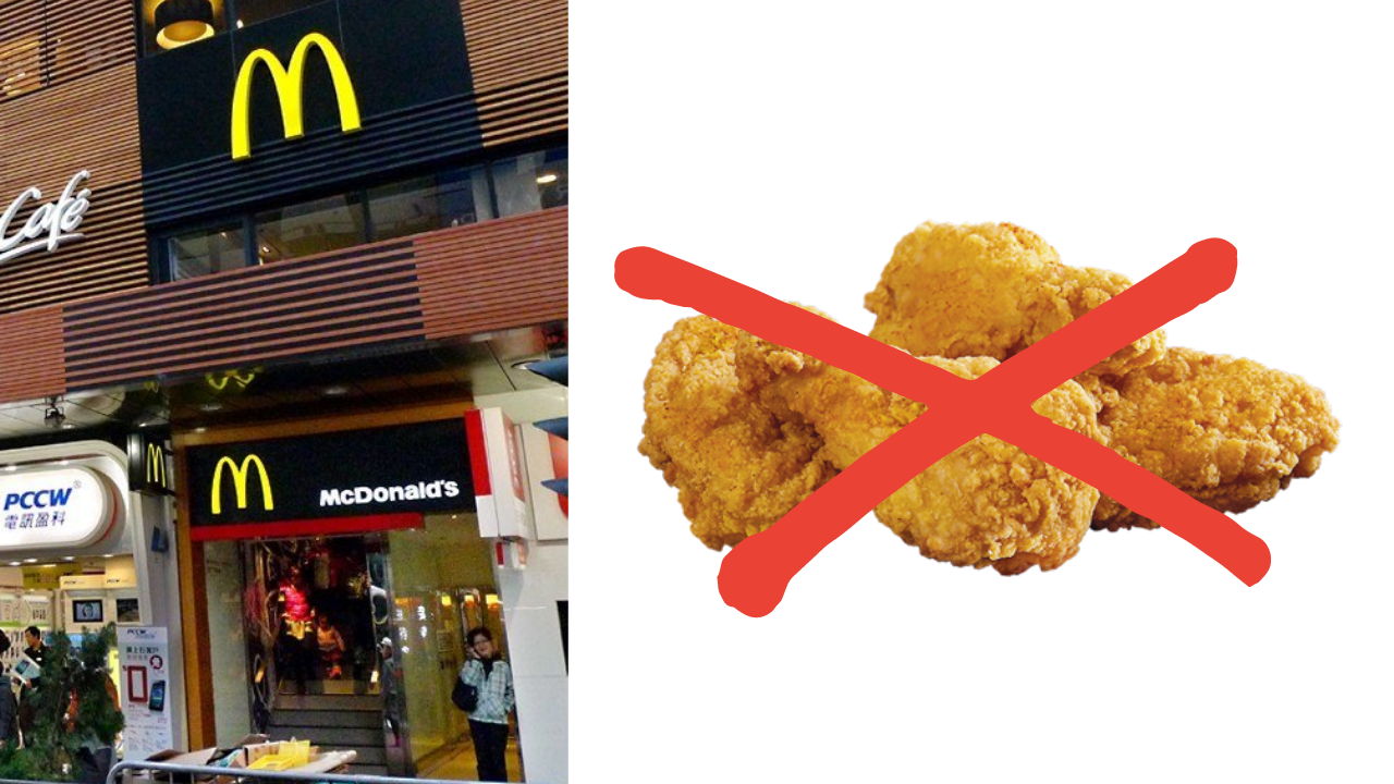 Supply chain disruptions are to blame for the shortage of McWings, McDonald’s said. Photos: OpenRice (left), McDonald’s (right)