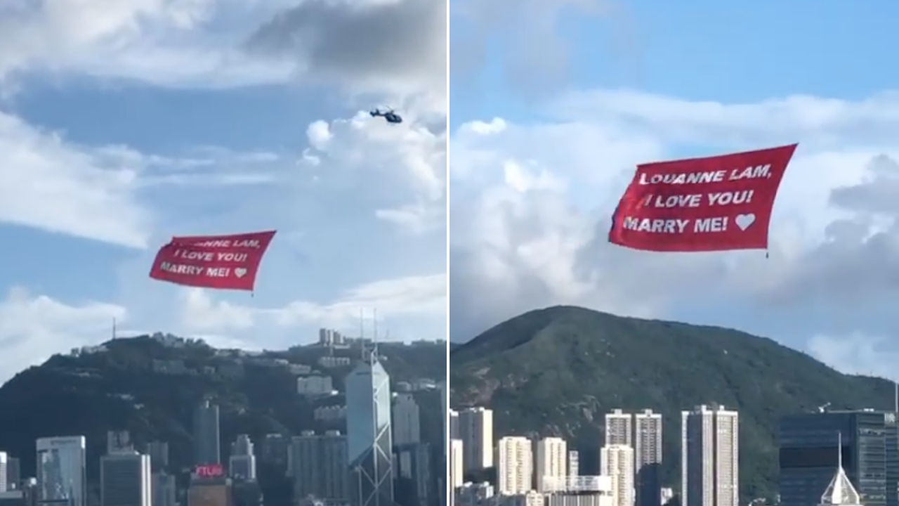 “LOUANNE LAM, I LOVE YOU! MARRY ME!” The banner red as it flew across Hong Kong skies. Screenshots via Facebook/Linkhere Yachts & Entertainment