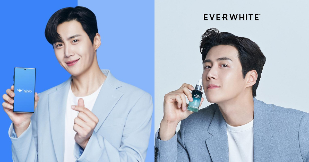 A couple of Indonesian companies, namely Ajaib and Everwhite, have been quick to virtually cut ties with South Korean actor Kim Seon-ho after allegations of gaslighting and forced abortion from an ex-girlfriend surfaced recently. Photo: Kim Seon-ho for Ajaib and Everwhite