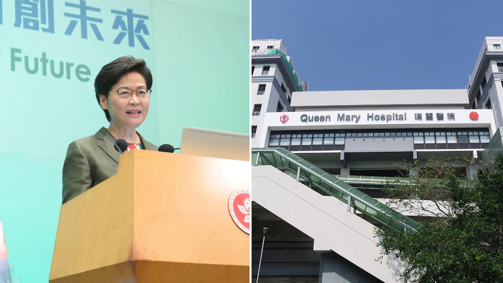Chief Executive Carrie Lam sustained injuries from a minor elbow fracture after falling down at a residence the night before. Photos: Hong Kong gov’t Information Services Dept. (left), University of Hong Kong (right)