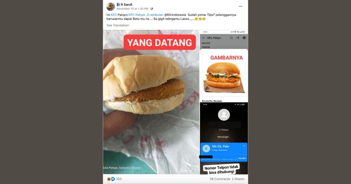One man in Palopo city, South Sulawesi isn’t quite willing to let slide the experience of receiving a disappointing meal, and is now so “aggrieved” that he plans to sue a giant fast food chain. Screenshot from Facebook/Er R Sandi