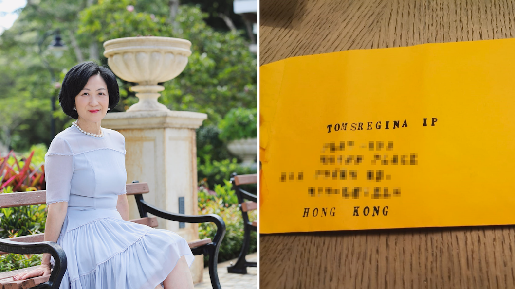 The veteran politician said she received a “mushy” envelope in the mail. Photos: Facebook/Regina Ip (left), HK01 (right)