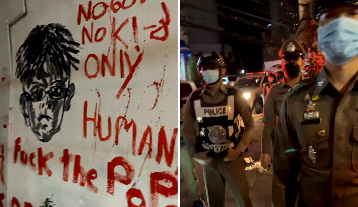 Police raid a Thursday night event at WTF Gallery and Cafe and order artists to whitewash messages painted by alleged torture victims including “Fuck the King Kong,” and “Fuck the Popo” in still images taken from video posted to social media.
