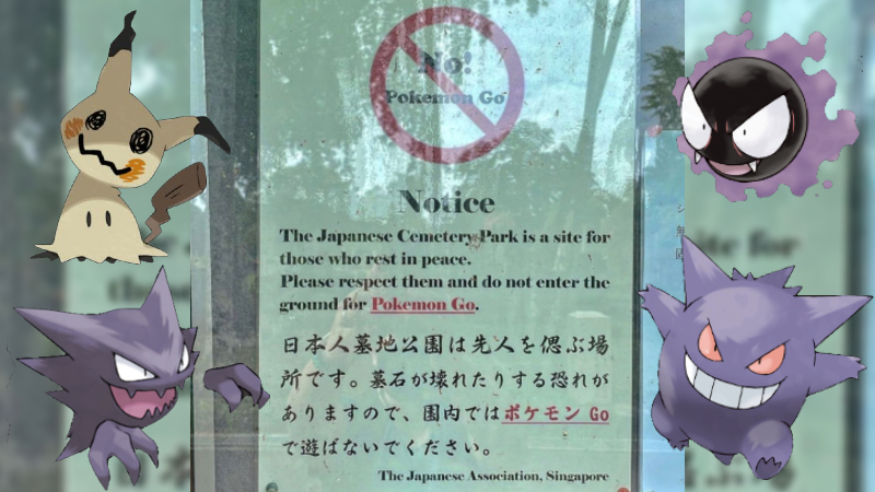 A notice put up at the Japanese Cemetery Park in Hougang, with Pokemon’s ghost-type characters. Images: @Azrashazeaa/Instagram, Niantic
