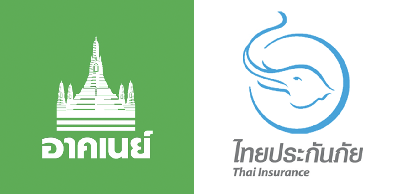 Haven’t filed a COVID claim? These Thai insurers are offering refunds – this week only. thumbnail