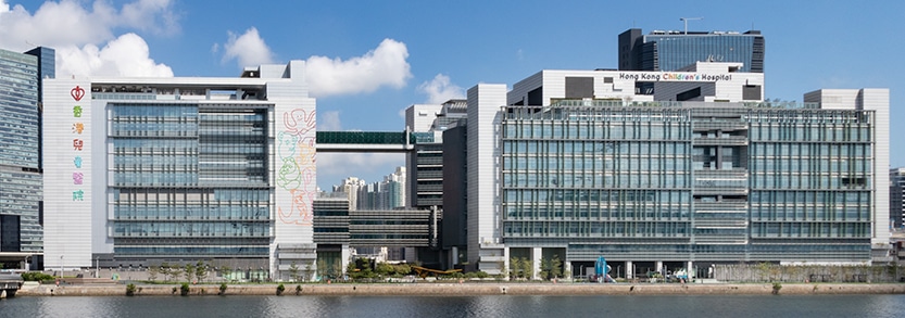 A three-year-old girl who was hospitalised in the Hong Kong Children’s Hospital dies after testing positive for COVID-19 in Hong Kong. (Photo: Hospital Authority)