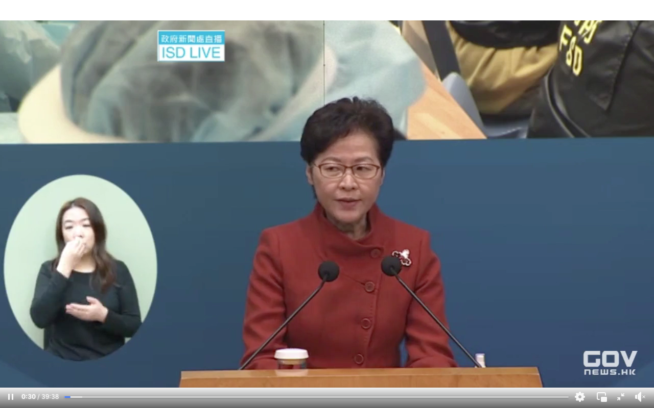 Screengrab of the Information Services Department’s video of Chief Executive Carrie Lam speaking to reporters on Hong Kong’s COVID-19 measures on Feb. 15, 2022.