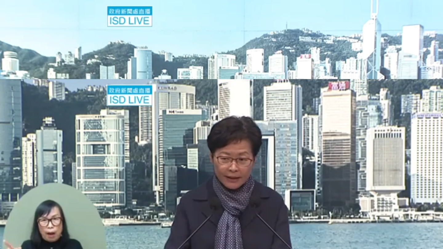 Screengrab of the Information Services Department’s video of a presser by Hong Kong’s leader Carrie Lam, announcing the postponement of the chief executive election.