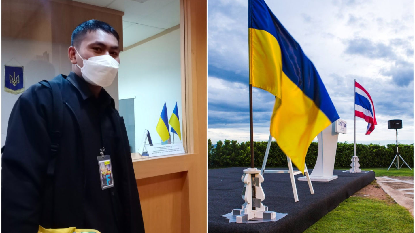 Chanapong at the Ukrainian embassy in Bangkok on Tuesday, at left, and a file photo of Ukraine and Thai flags, at right. Photos: Chanapong, Embassy of Ukraine in the Kingdom of Thailand