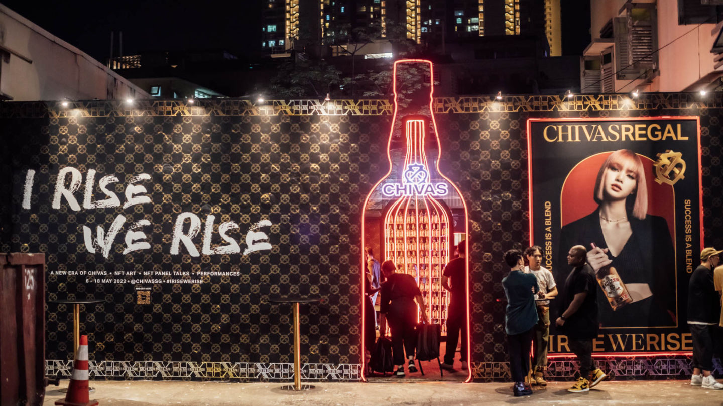 The ‘I Rise, We Rise’ pop-up at 150 Tyrwhitt Road. Photo: Chivas Regal Singapore

