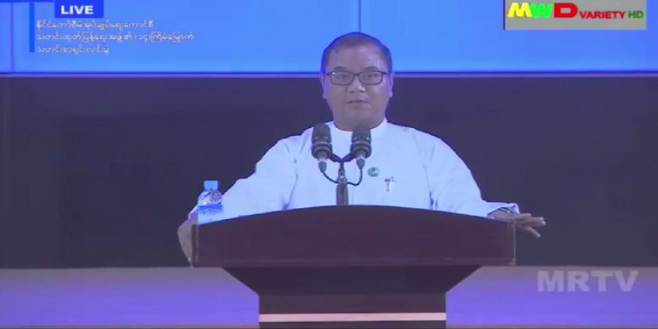 Military government spokesman Gen. Zaw Min Tun appears Thursday in Naypyidaw on MRTV.