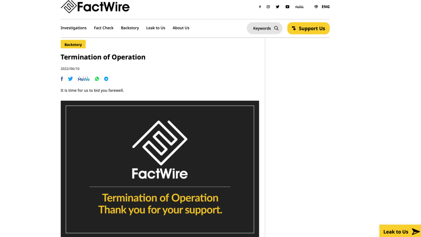 Screengrab of FactWire’s online statement on its closure.