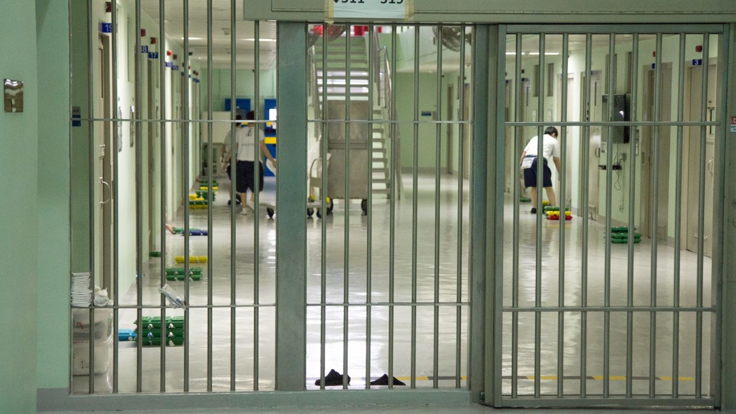 Changi Prison. Photo: Singapore Prison Service/Facebook
