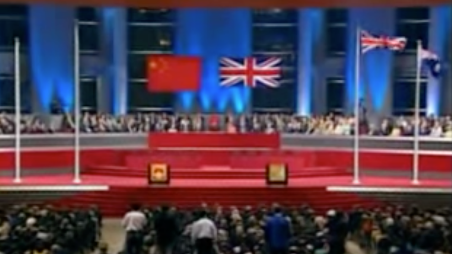 Screengrab of ProtocolOnline’s YouTube video showing Hong Kong’s handover ceremony in 1997.