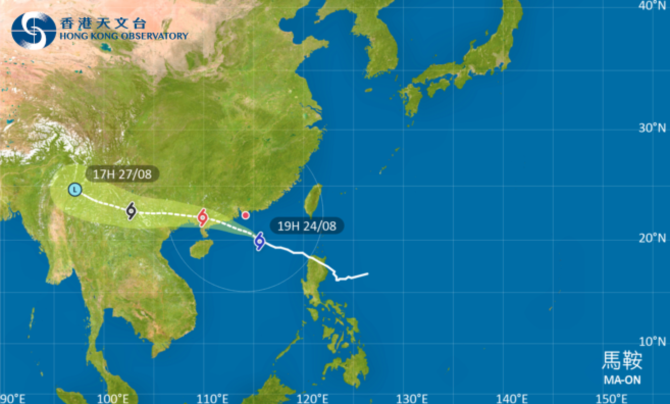 Tropical cyclone track of Ma-on. Photo: Hong Kong Observatory