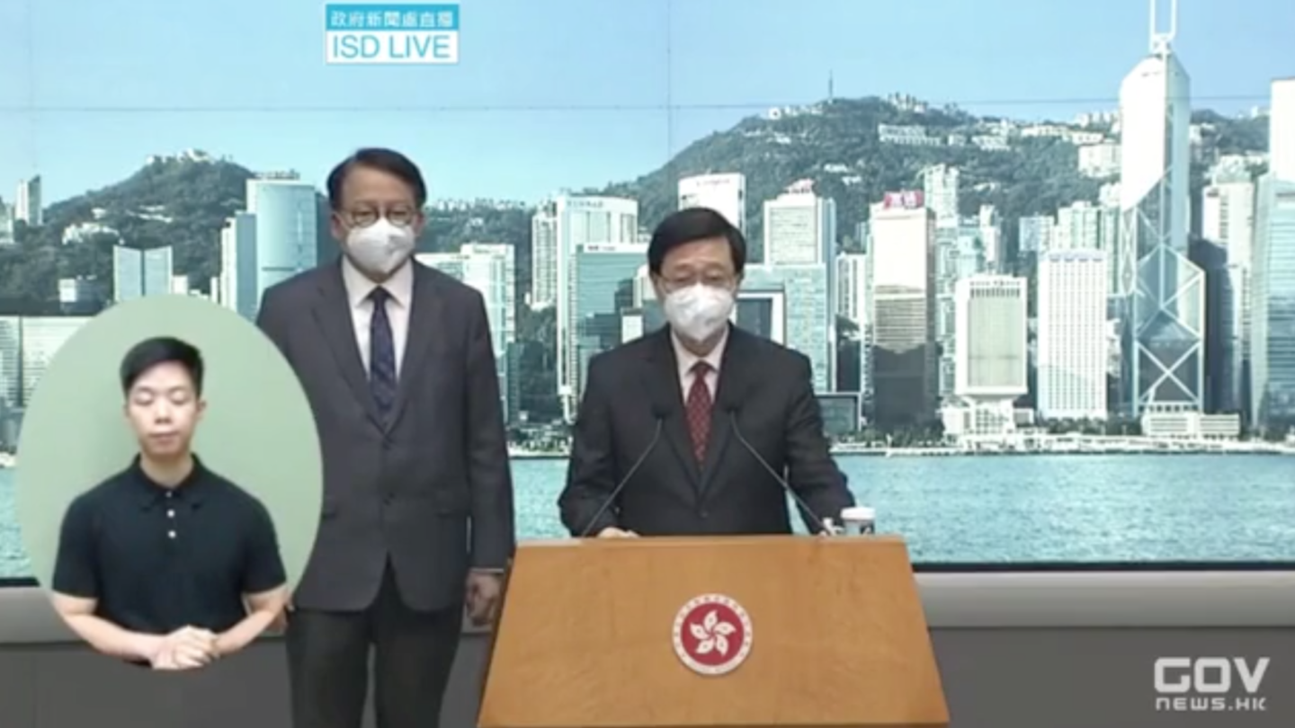 Screengrab of Hong Kong’s Information Services Department’s Facebook video